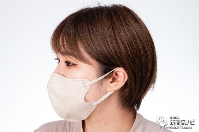 Unicharm Smart Color 3D 7 ชิ้น #Natural Beige