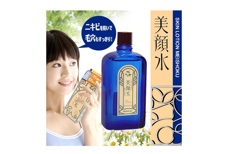 Meishoku Bigansui Skin Lotion 90 ml.