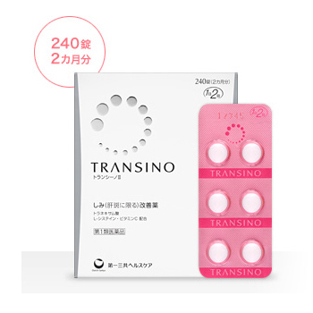 Transino II 60 วัน 240 เม็ด วิตามินบำรุงผิวขาวกระจ่างใส