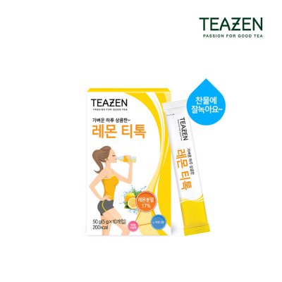 Teazen Lemon Water Mix 5 g. x 10 ซอง