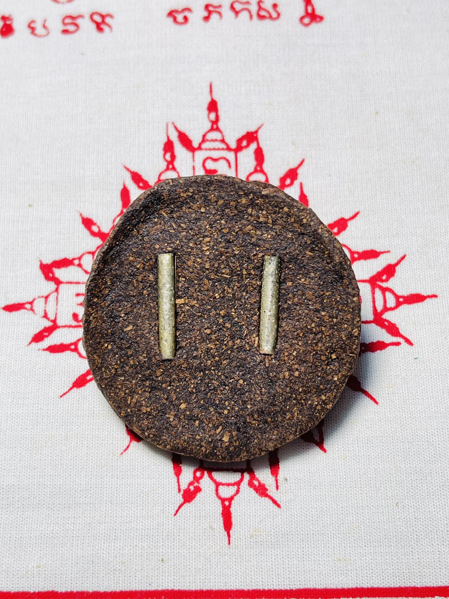 นางเงือกหลวงพ่อนพดล สุปภาโส จังหวัดอุดรธานี