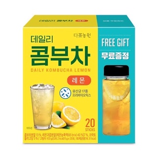 Danongwon Daily Kombucha Lemon 1 กล่อง 20 ซอง (แถมฟรีขวดแก้วเชคในกล่อง)