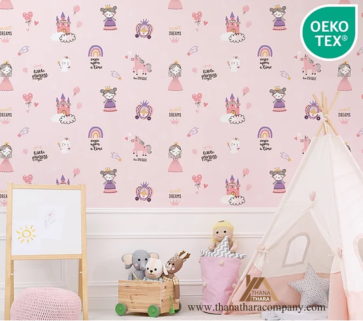 Little Dream World 5179-1