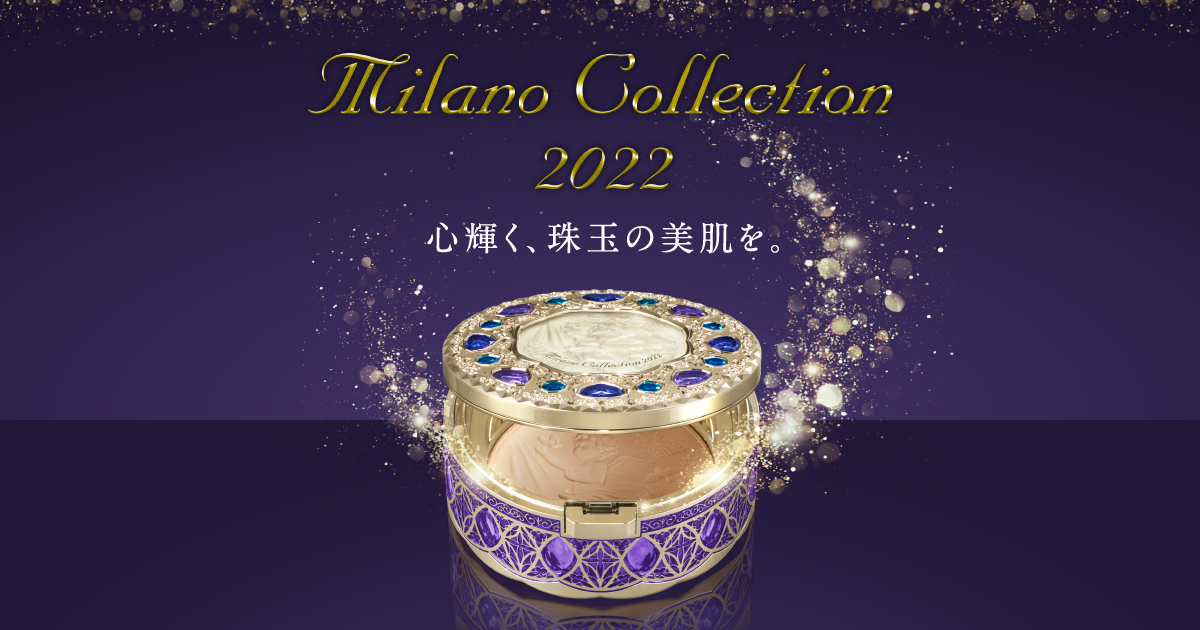 Kanebo Milano Collection Face Up Powder 2022 24 g. with Extra Refill