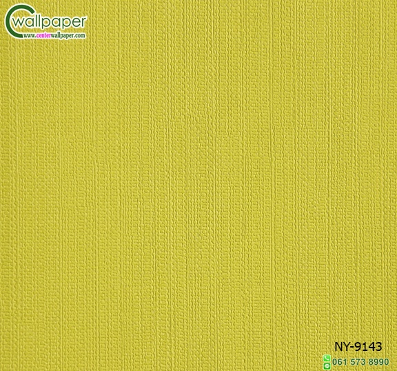  วอลเปเปอร์สีเขียว