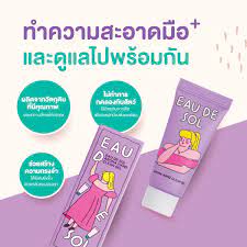 Eau De Sol Aroma Hand Clean Gel 30 ml.