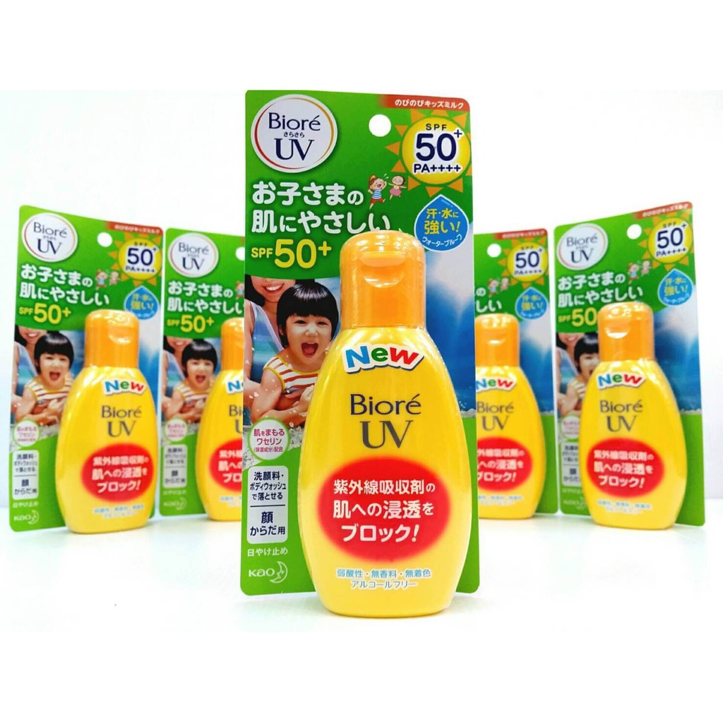 Kao Biore UV Kids Milk Sunscreen SPF50+ PA++++ 90 ml. #Sensitive Skin