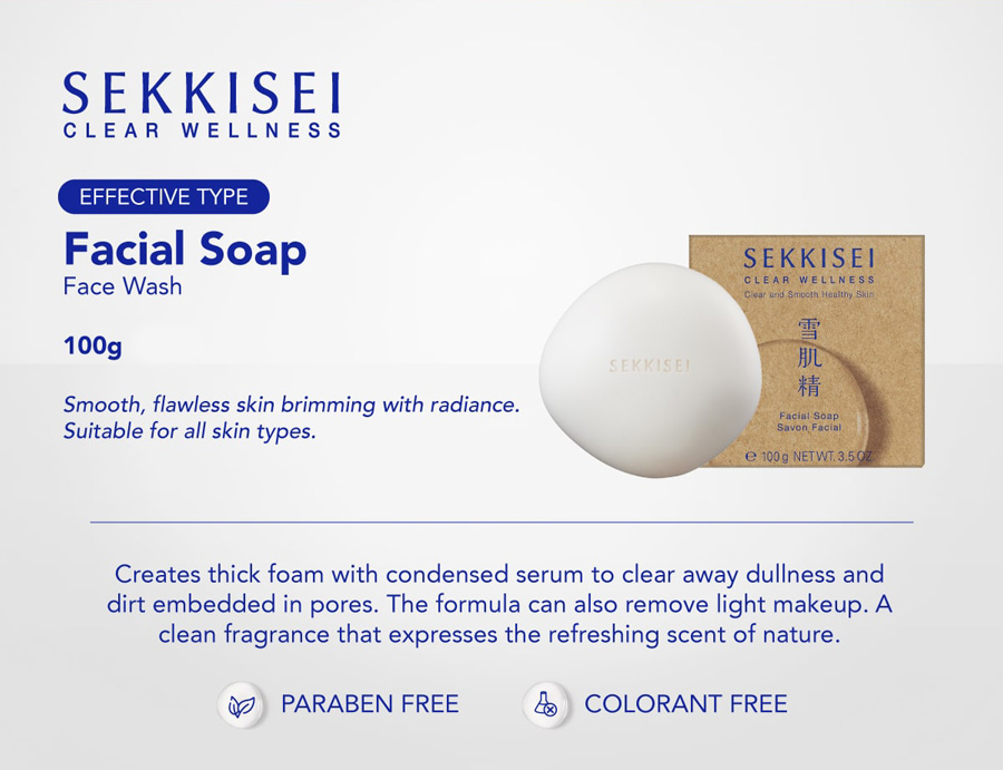 Kose Sekkisei Clear Wellness Facial Soap 100 g สูตรผิวกระจ่างใส (Effective Type)