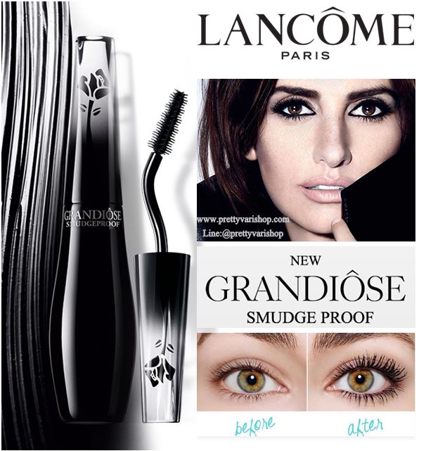 Lancome Grandiose Waterproof Mascara 10 g. #Black