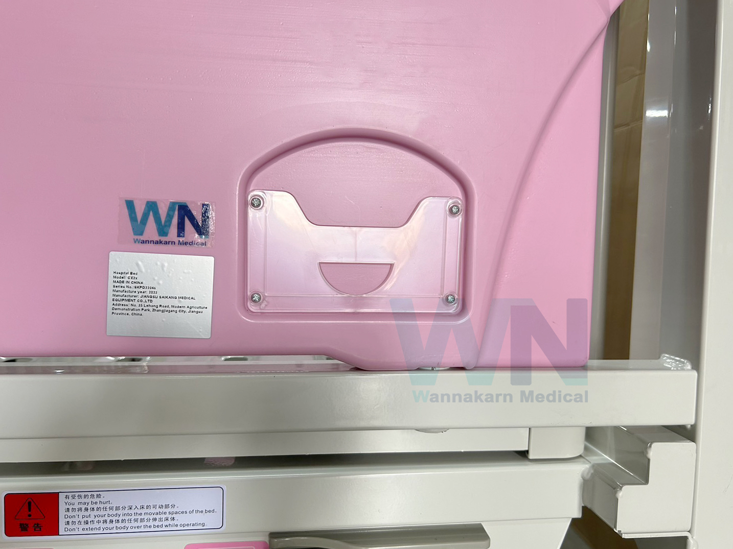 เตียงผู้ป่วยเด็กปรับมือหมุน 2 ไกร์ Model : CX2X