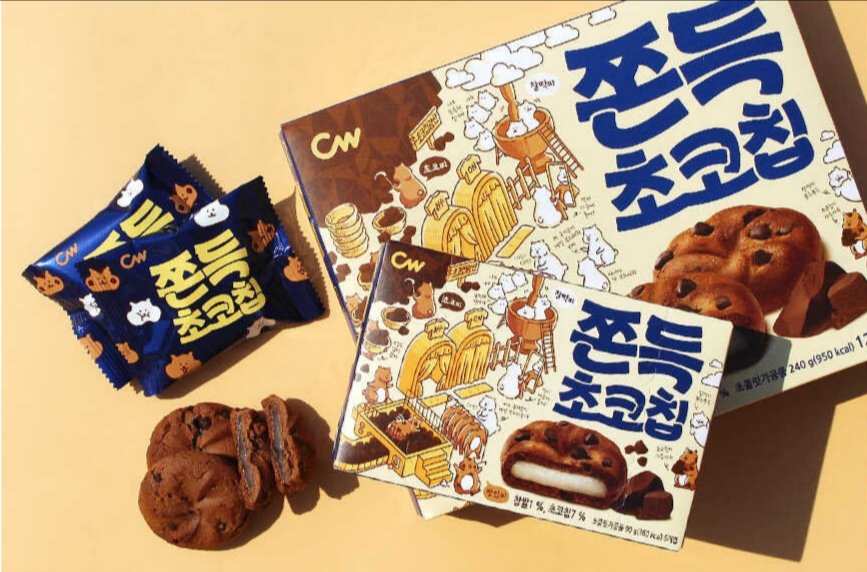 CW Chewy Chocolate Chip Soft Cookies 90 g. (1 กล่องมี 5 ชิ้น)