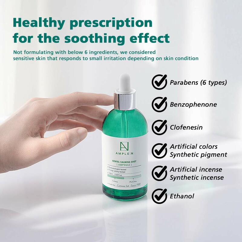 AMPLE : N Centel Calming Shot Ampoule 30 ml.