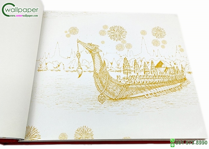 วอลเปเปอร์ Line Thai and Golden 79นัมเบอร์