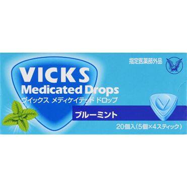 Vicks Medicated Drops 20 เม็ด (Blue Mint Flavor)