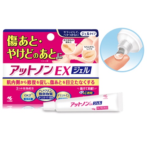 Kobayashi Attonon Scar Remover Ex Gel 15 g.