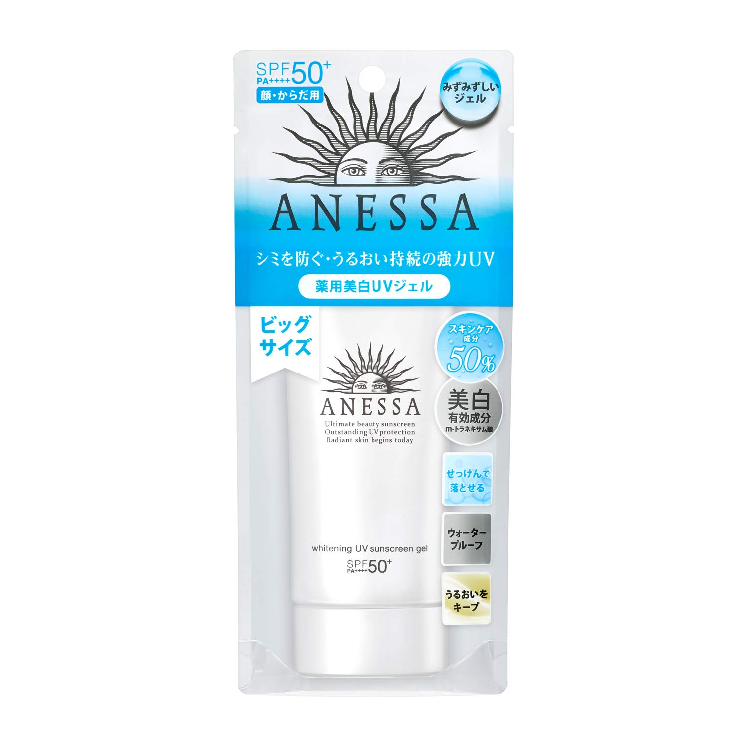 Shiseido Anessa Whitening UV Sunscreen Gel a SPF50+ PA++++ 90 ml. #ขาว