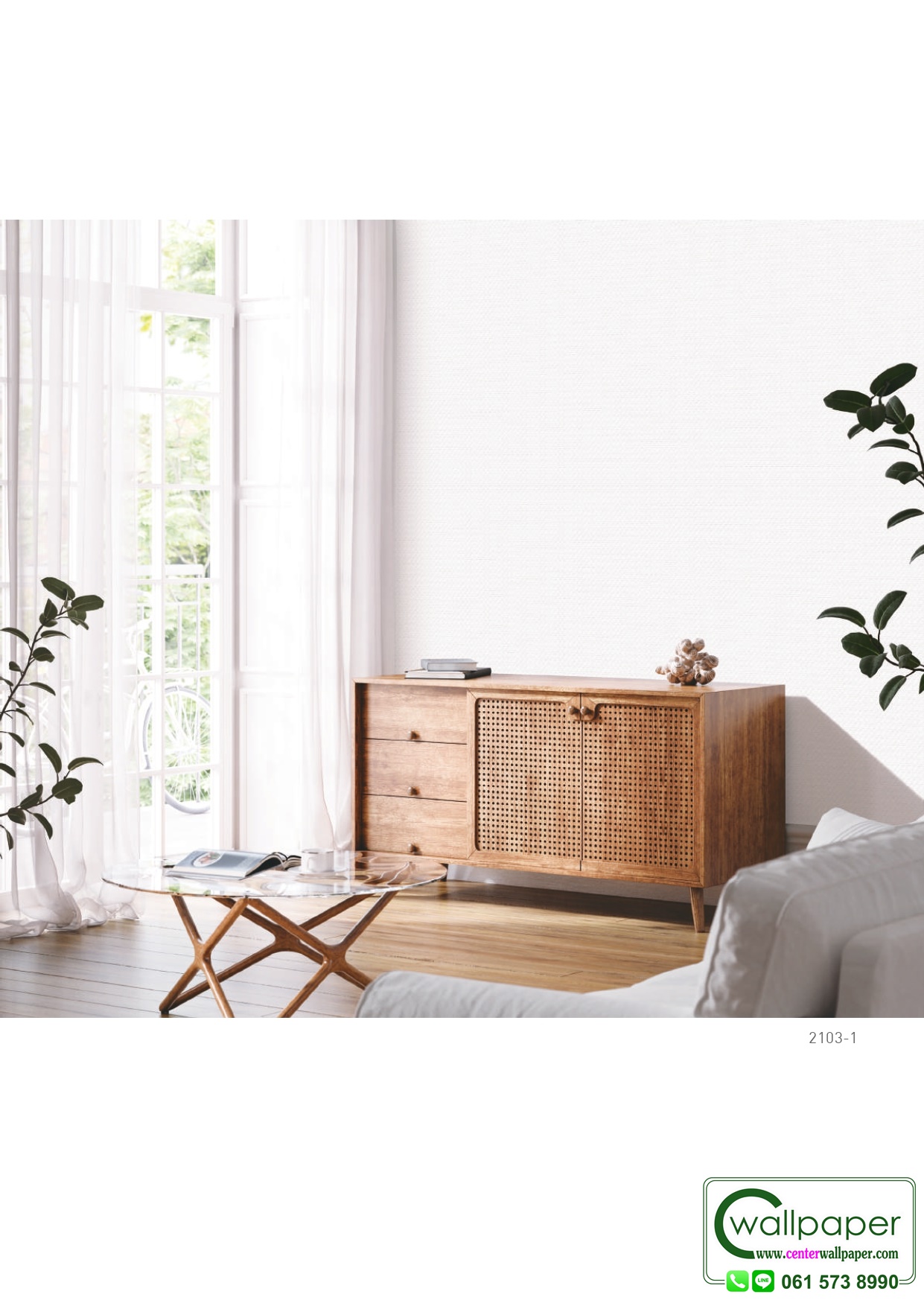 E-ROOM 2 สินค้ามาใหม่