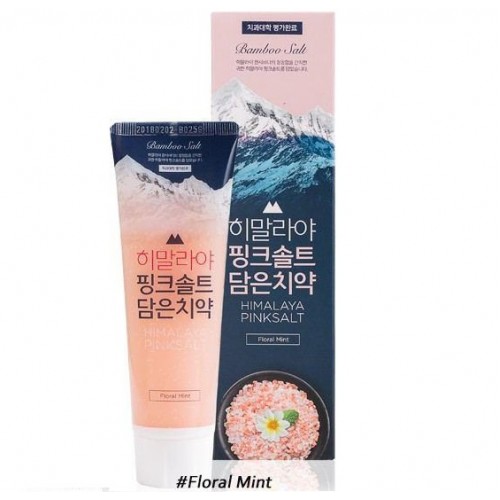 LG Bamboo Himalaya Pink Salt Ice 100 g. #Floral Mint