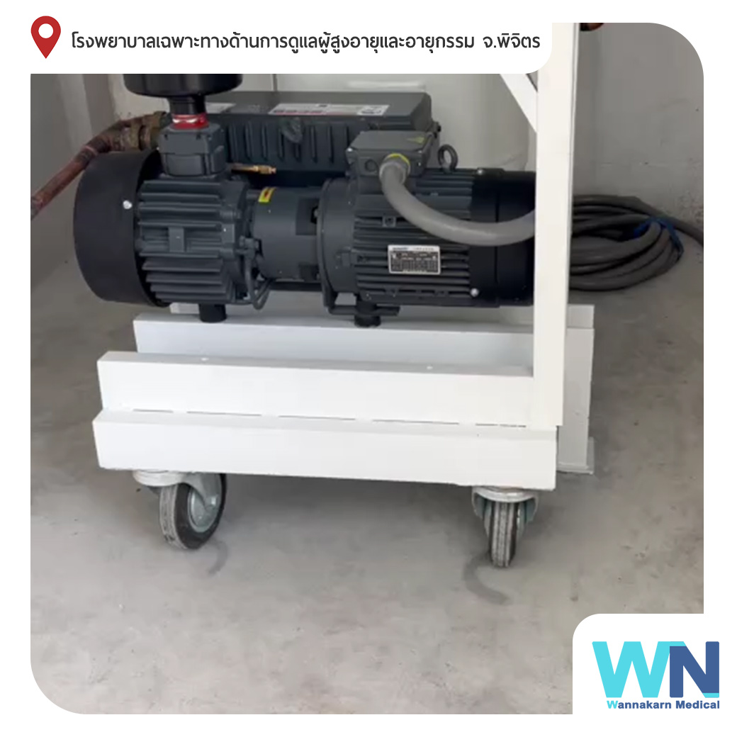 ติดตั้งเครื่องผลิตสุญญากาศทางการแพทย์ Vacuum pump