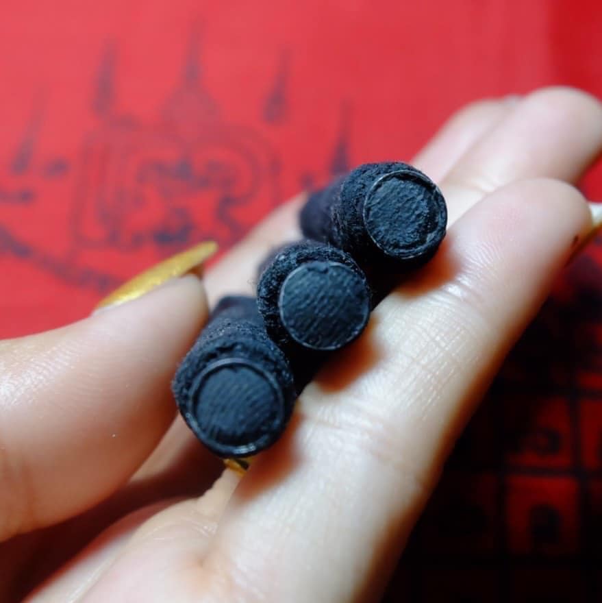 ตะกรุดโยนีใหญ่ หลวงปู่ชาติมนต์ดำ สุวะโร ที่ปฏิบัติธรรมโคกสูง