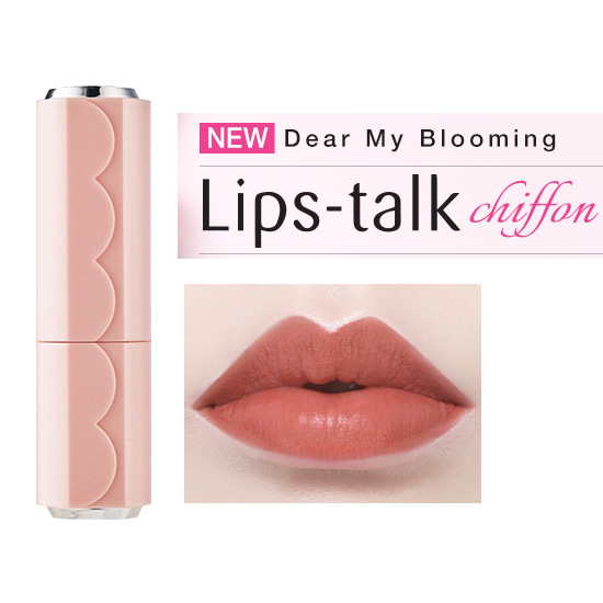 Etude House Dear My Blooming Lips Talk #BE109
