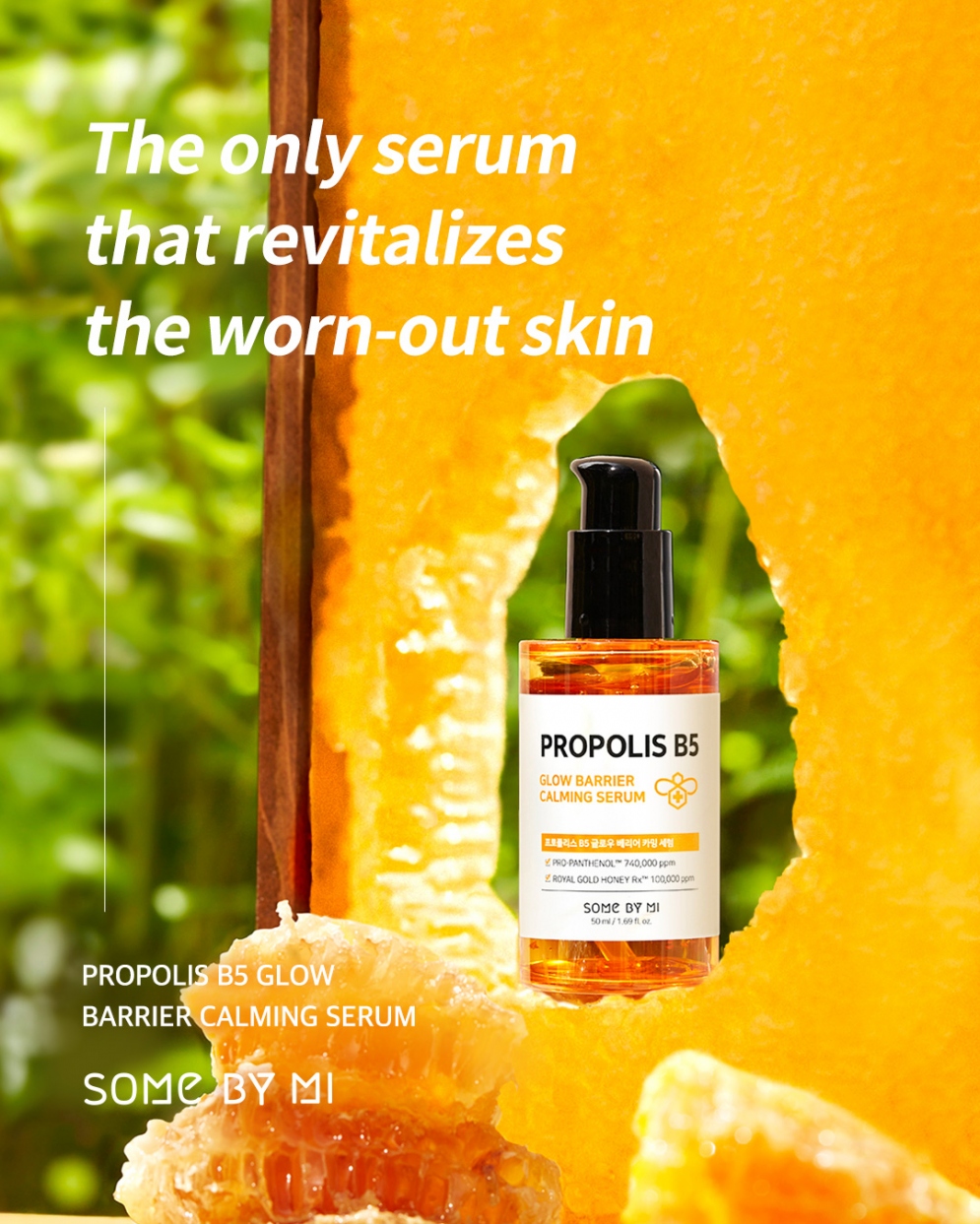SOME BY MI Propolis B5 Glow Barrier Calming Serum 50 ml.