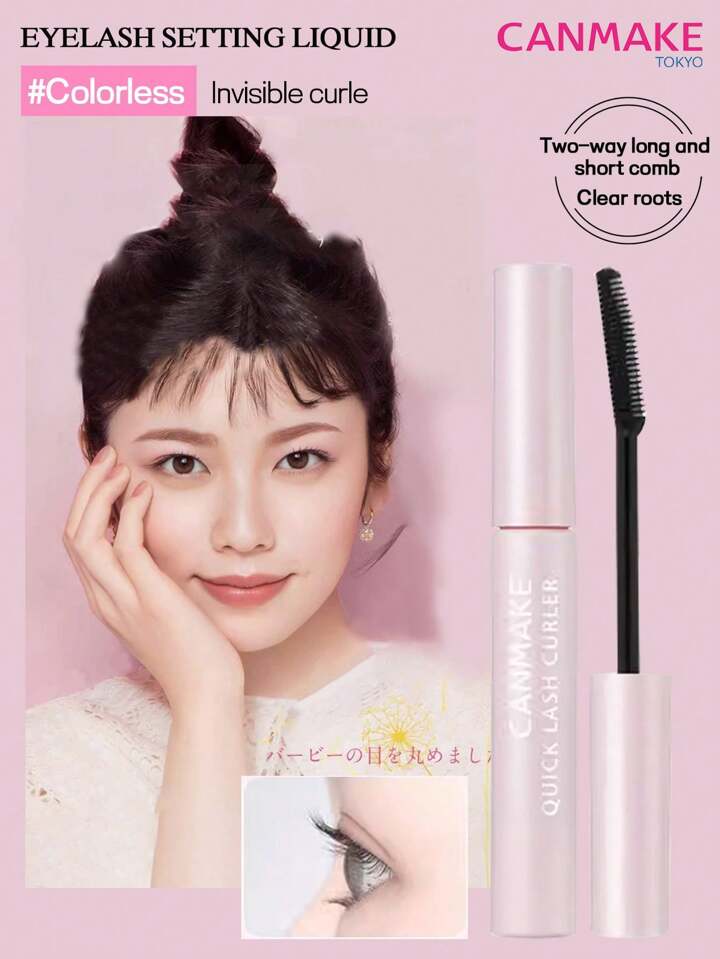 Canmake Quick Rush Curler 3.4 g. #Clear