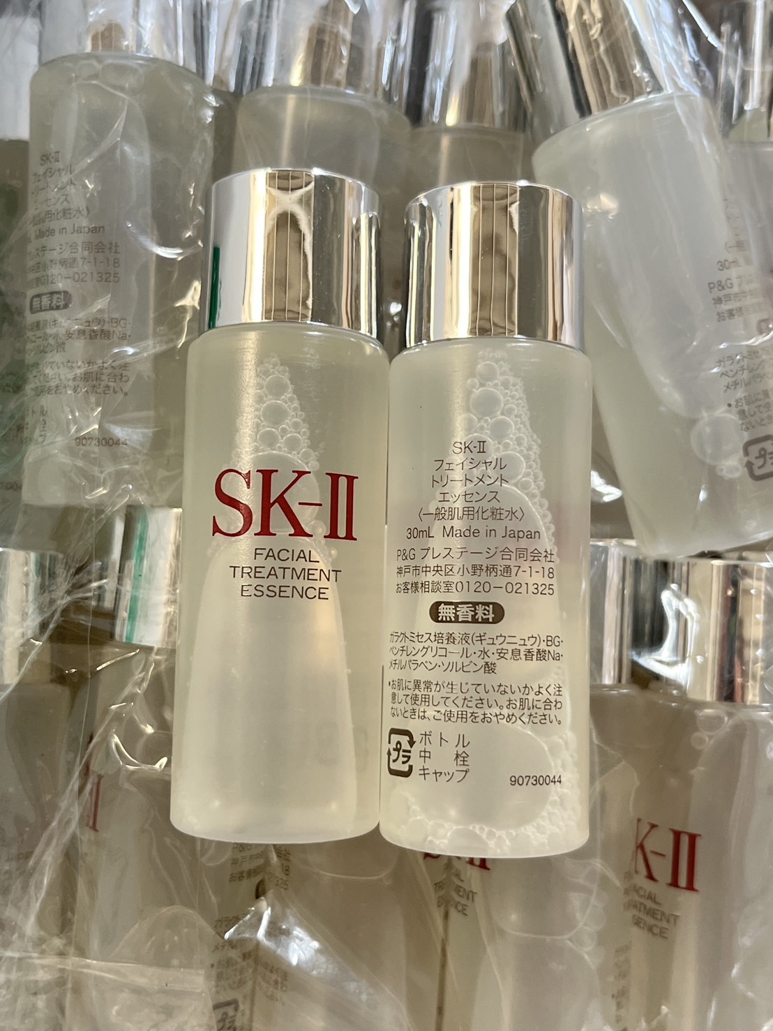 SK-II Facial Treatment Essence 30 ml.