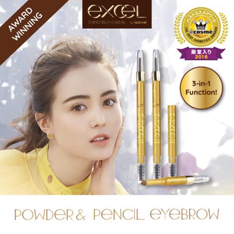 Excel Powder & Pencil Eyebrow #PD05 Gray Brown