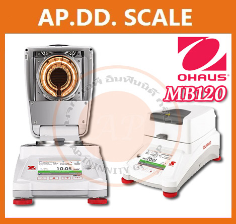 เครื่องชั่งวิเคราะห์ความชื้น รุ่น MB120 ยี่ห้อ OHAUSผลิตภัณฑ์ของประเทศอเมริกา