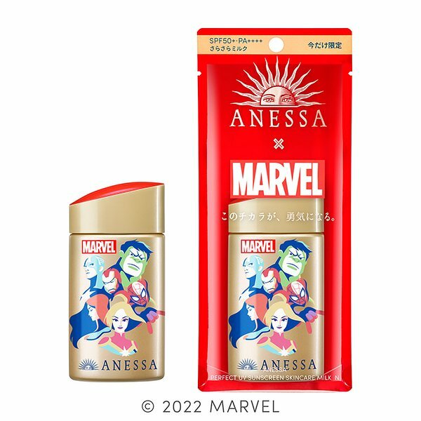 Anessa Perfect UV Sunscreen Skincare Milk 60 ml. #Marvel
