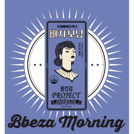 Bbaeza Morning Project Probiotic Coffee (30 ml. x 7 Sticks)