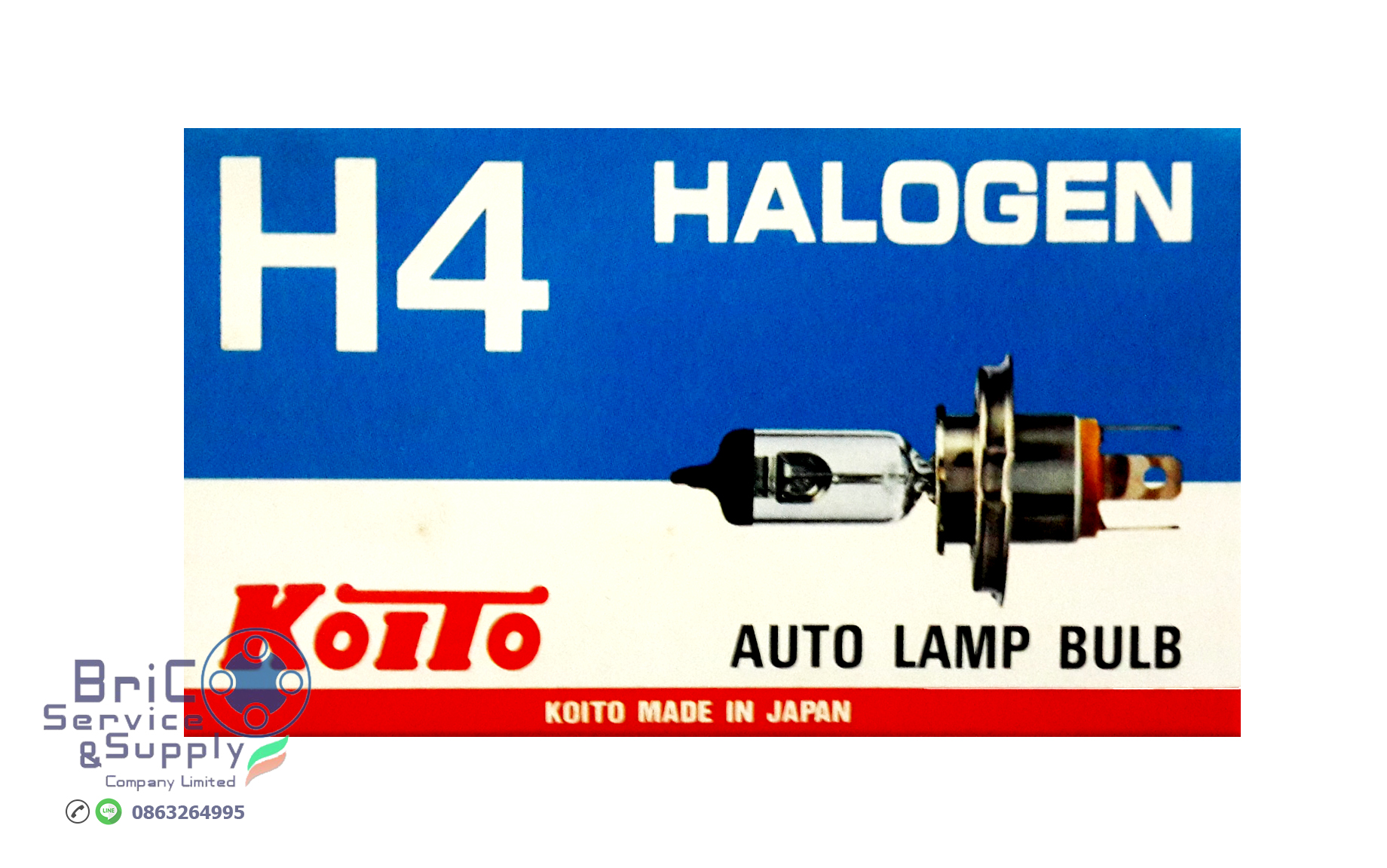 KOITO หลอดไฟรถยนต์ H4 Halogen 12V 60/55 W White Beam