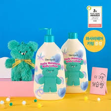 Derma:B Daily Moisture Body Lotion 500 ml.