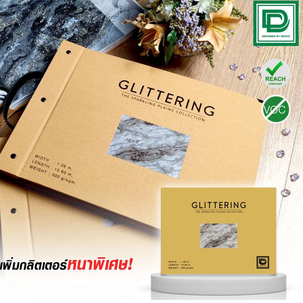 GLITTERING
