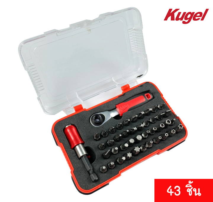 ชุดเครื่องมือไขควง + อุปกรณ์ Kugel รวม 43 ชิ้น ดอกไขควงปากแฉก ปากแบน ปากPZ ปากTorx ปากหกเหลี่ยม