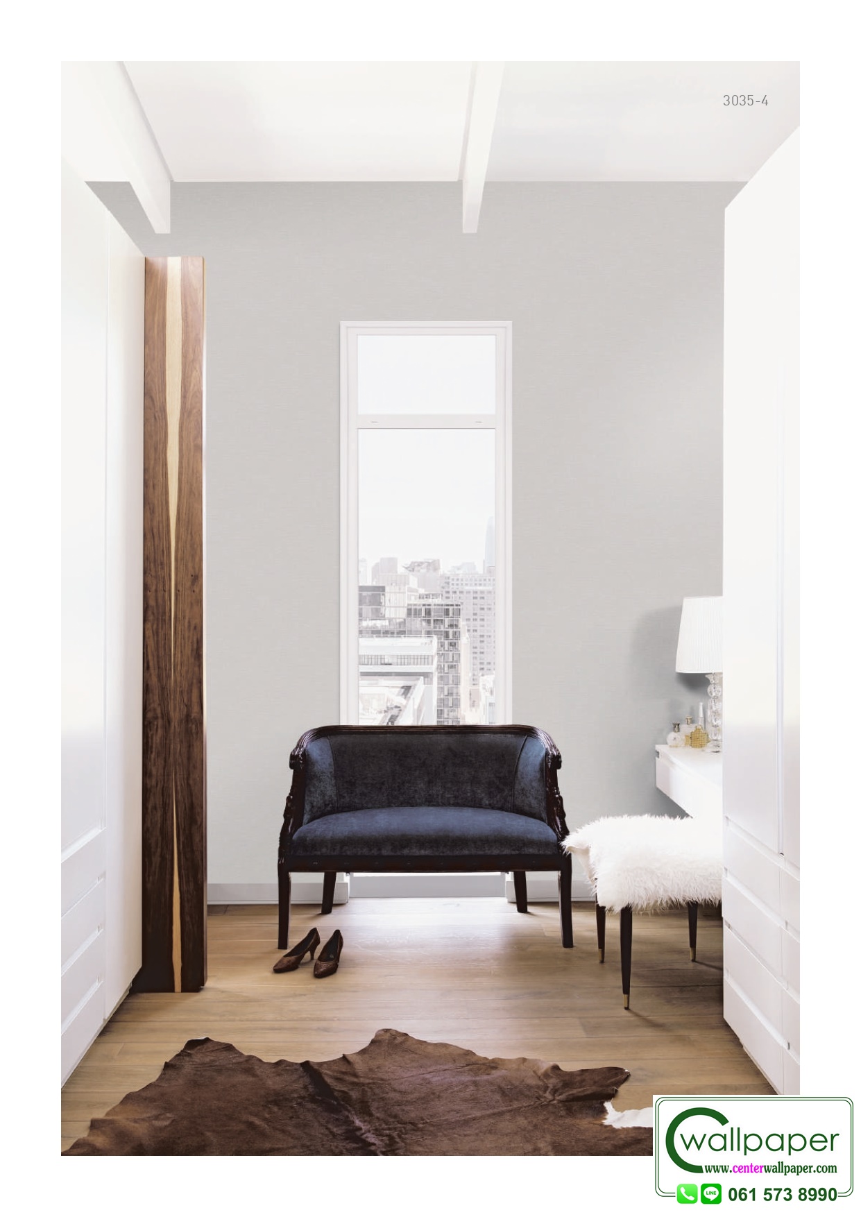 E-ROOM 2 สินค้ามาใหม่