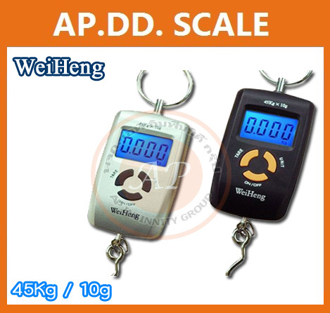 ตาชั่งแขวนดิจิตอล45kg เครื่องชั่งแขวน45kg เครื่องชั่งแขวนดิจิตอล45กิโล เครื่องชั่งแบบแขวน45kg ละเอียด10g สินค้าพร้อมจัดส่งค่ะ