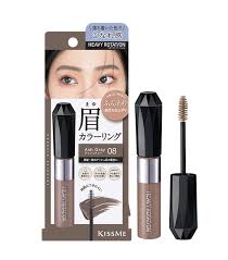 Kiss Me Heavy Rotation Coloring Eyebrow #08 Ash Grey