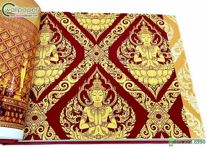 วอลเปเปอร์ Line Thai and Golden 79นัมเบอร์