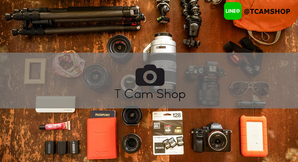 TCamShop