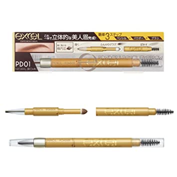 Excel Powder & Pencil Eyebrow #PD01 Natural Brown