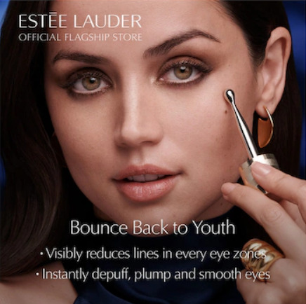 Estee Lauder Advanced Night Repair Eye Concentrate Matrix 5 ml. มีไม้นวด