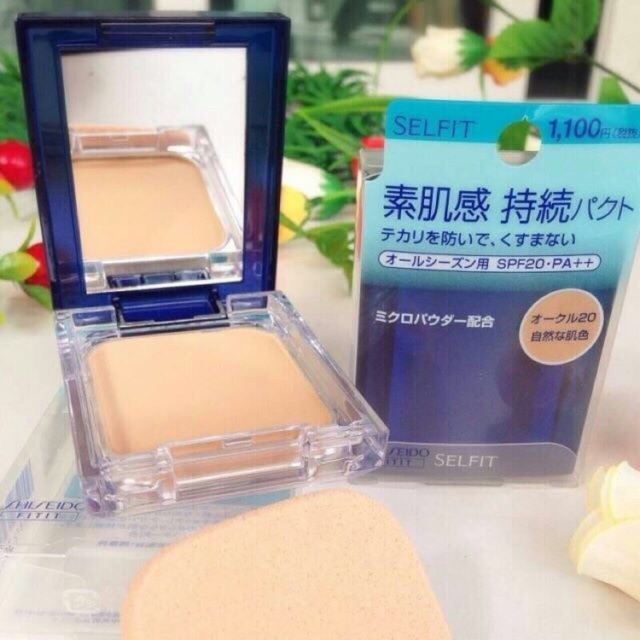 Shiseido Selfit Powder Foundation SPF 20 PA++ #10 ผิวขาว