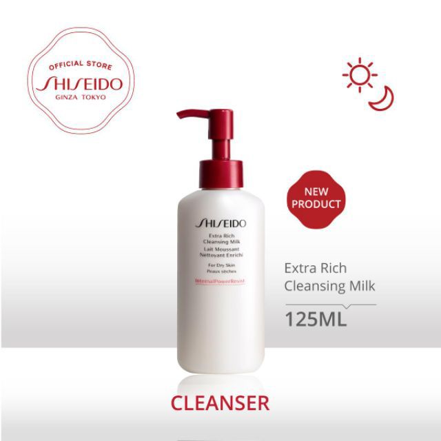 Shiseido Extra Rich Cleansing Milk 125 ml.