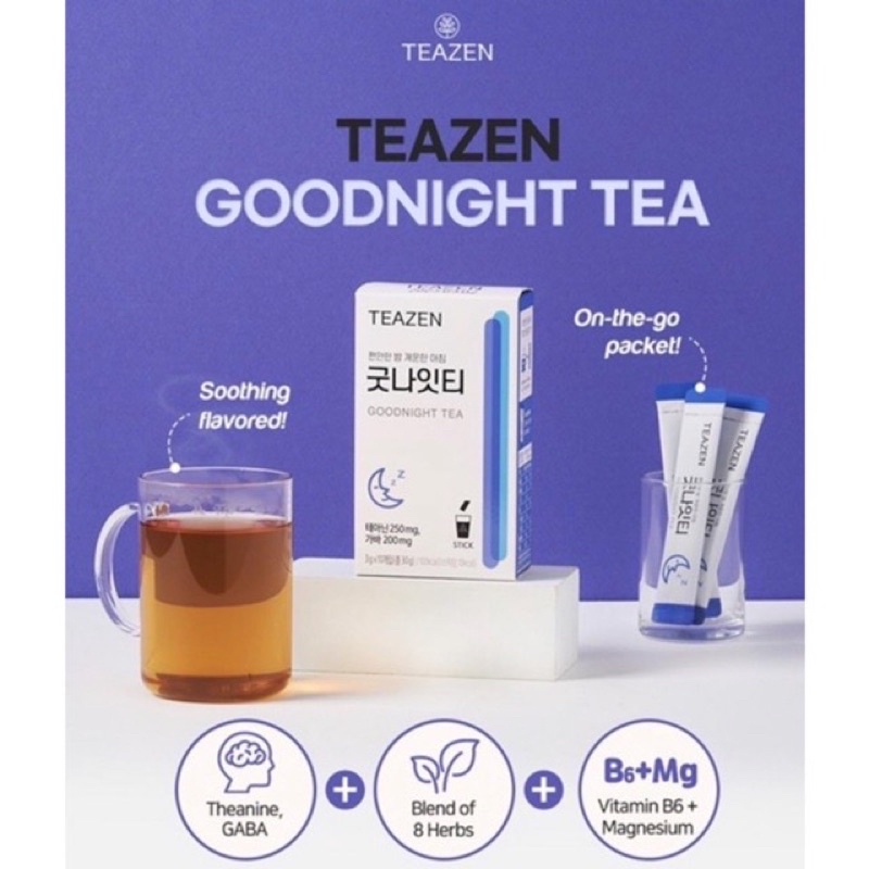 Teazen Good Night Tea (1 กล่อง/10 ซอง)