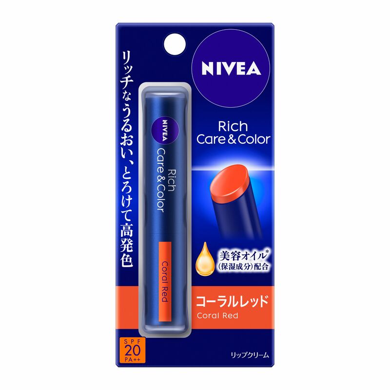 NIVEA Rich Care & Color Lip SPF20 PA++ 2 g #Coral Red