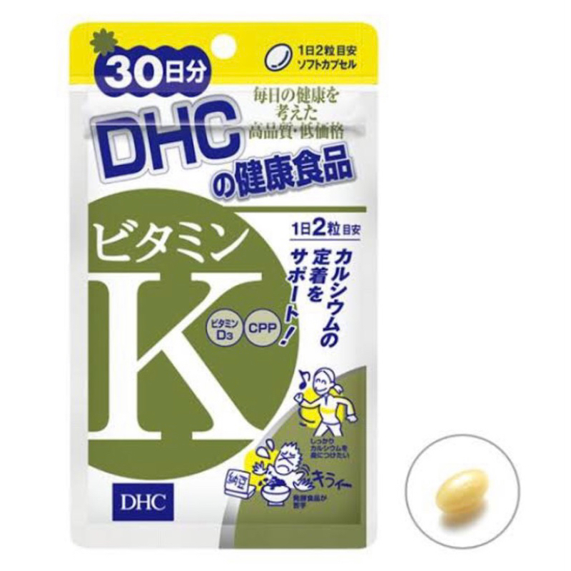 DHC Vitamin K 30 Days 60 เม็ด