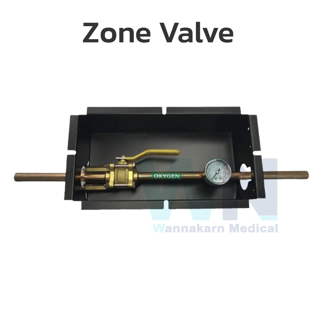 Zone Valve วาล์วก๊าซทางการแพทย์