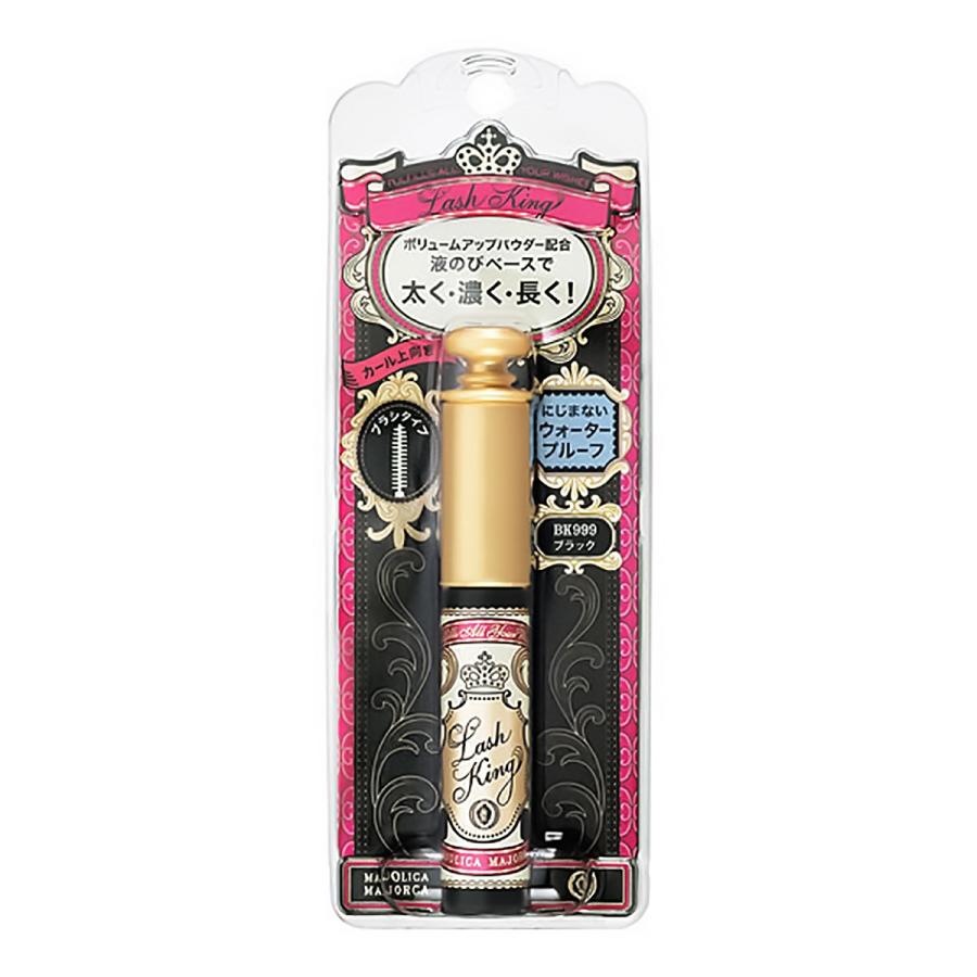 Majolica Majorca Lash King Mascara #BK999